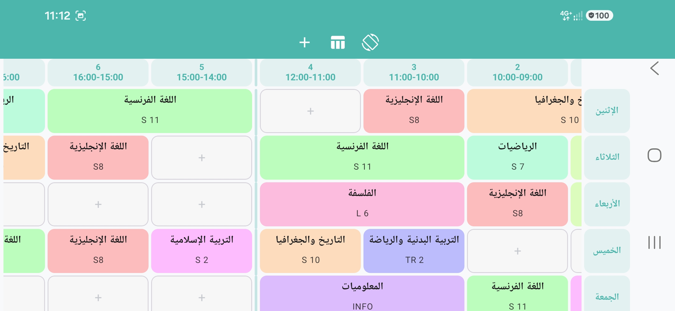 Weekly Landscape Schedule